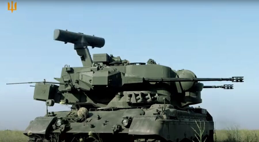 Gepard